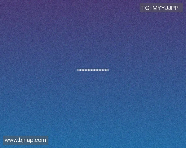 篮球明星重返赛场之路断叉复健的艰辛与坚持